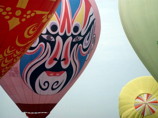 In China